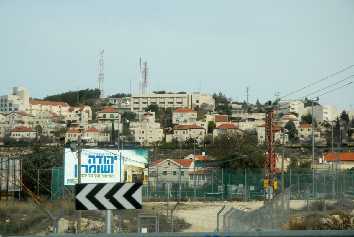 palestine_20120146.JPG