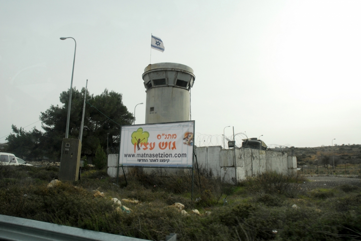 palestine_20120159.JPG
