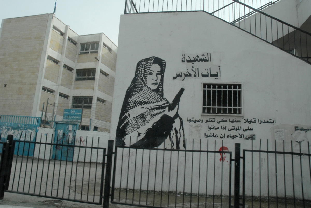 palestine_20120165.JPG