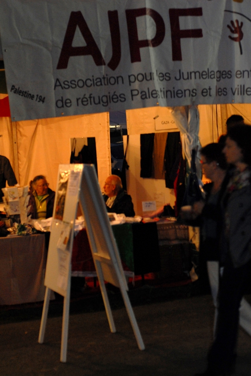 huma 2012 vendredi0022.JPG