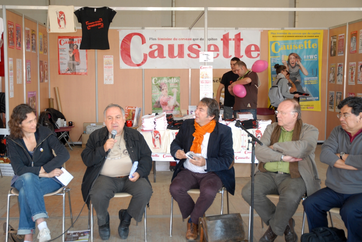 huma 2012 dimanche0006.JPG