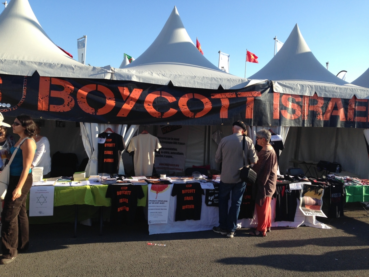 Huma2014120914_0006.jpg