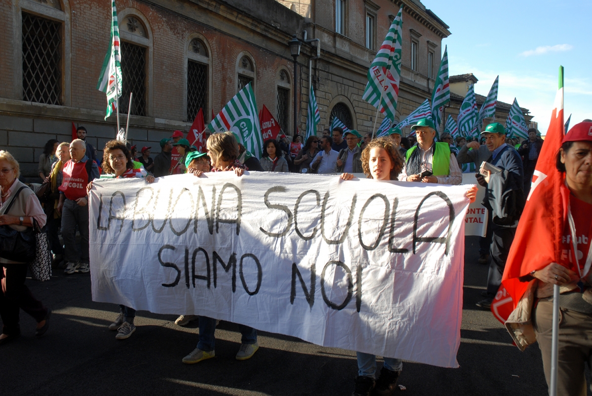 Rome_014081114_0239.jpg