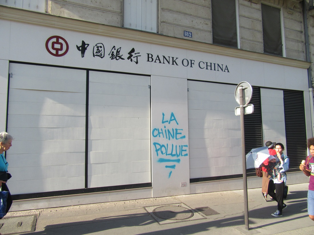 bank_off.jpg