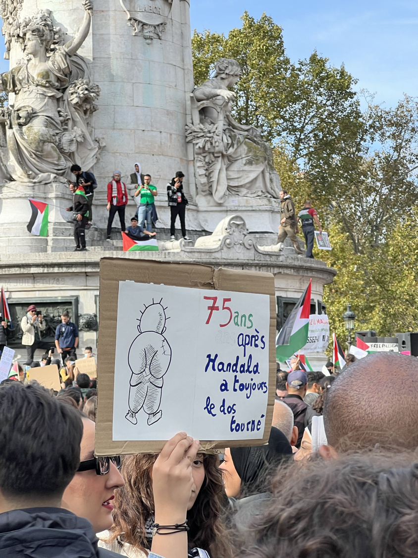 Gaza_Palestine_1.jpg