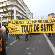 SUC50032