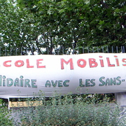 Ecole à Paris 20ème (mai 2007)