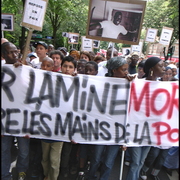 LAMINE