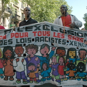 DSC 2524