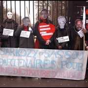 Sarkosy et Sassou partenaires
