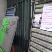 Lycée Rodin bloqué 2