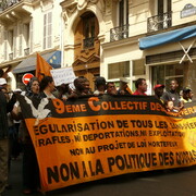 SansPapiers10Mai2008 (11)