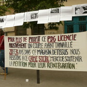 EducationNationaleFonctionPublique (57)