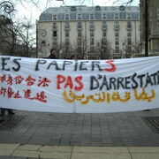 6/02/07 Des papiers, pas d'arrestations