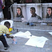 La loi doit changer
