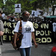 La soeur de lamine