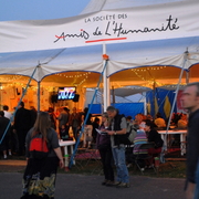 huma 20110012
