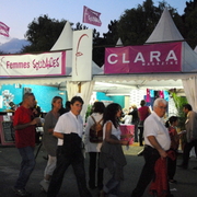huma 20110014