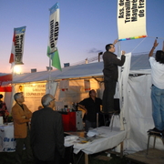 huma 20110019