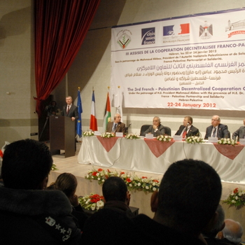 Assises cooperation franco palestinienne 2012