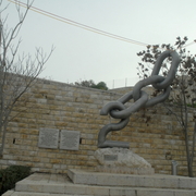 palestine 20120167