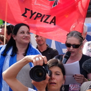 Grece