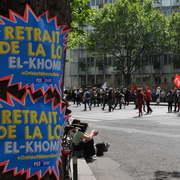Retrait