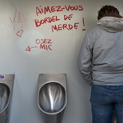 Les toilettes de la fête