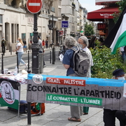 Palestine