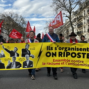 PCF