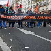 BDS