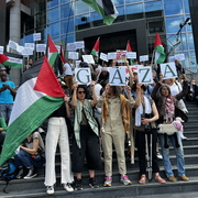 GAZA
