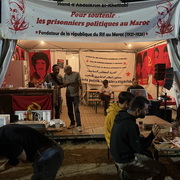 IMG 3317