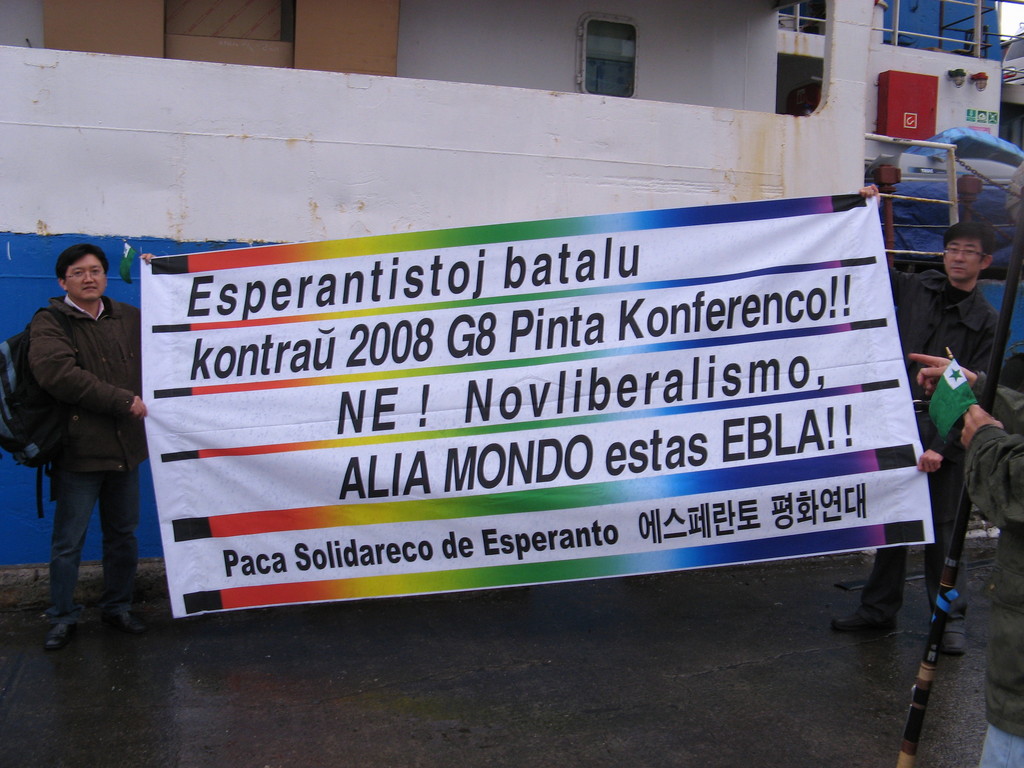 G8-Hokkajdo2.jpg