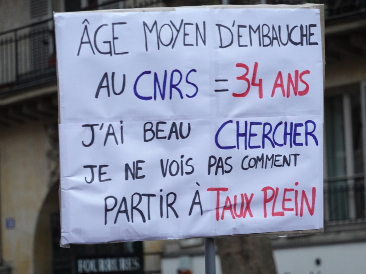 Retraites_31_janvier_23_159.jpg